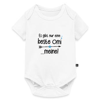 Es gibt nur eine beste Oma - Meine! Weltbeste Oma - Baby Premium Kurzarmbody - Weiß - Vorne