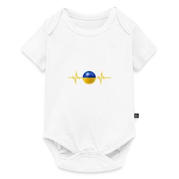 Ukraine Fußball 2022 Herzschlag Ukraine - Baby Premium Kurzarmbody - Weiß - Vorne
