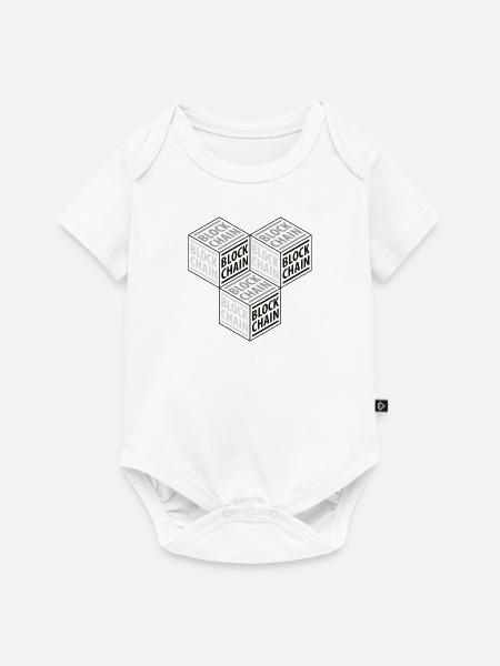BLOCKCHAIN 3D 01 - Baby Premium Kurzarmbody - Weiß