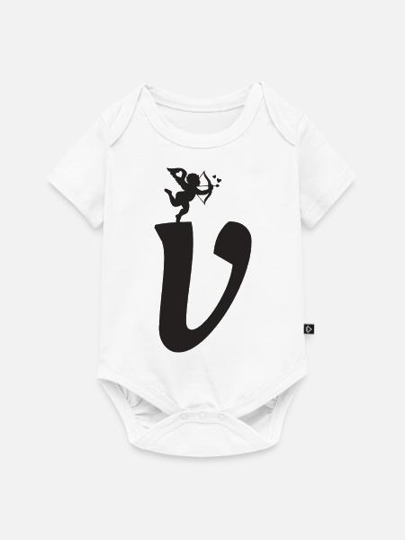 V - Baby Premium Kurzarmbody - Weiß