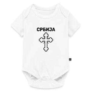 kyrillisch Kreuz Serbia Wappen Jugoslawien - Baby Premium Kurzarmbody - Weiß - Vorne