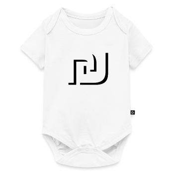 Shekel Domains - Baby Premium Kurzarmbody - Weiß - Vorne