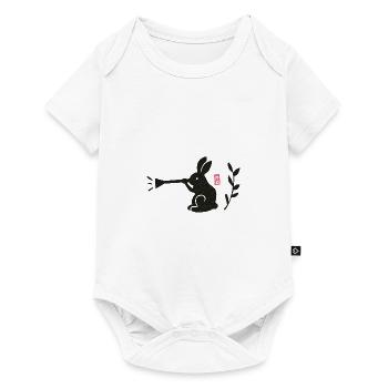 Rabbit Playing Trumpet - Linocut - Baby Premium short-sleeve bodysuit - white - Front