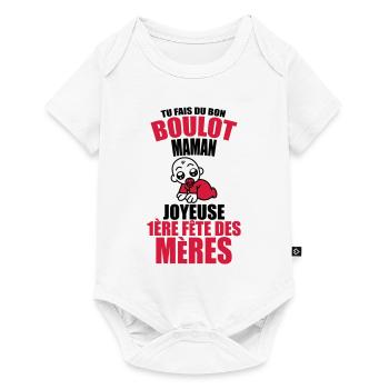 tu fais bon boulot joyeuse première fête des mères - Body à manches courtes Premium Bébé - blanc - Devant