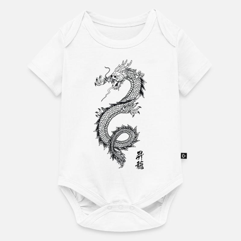 dragon chinois - Scène 12 - Body à manches courtes Premium Bébé - blanc