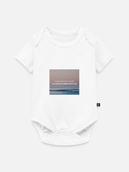 Ich will nur - Philipp Poisel - Baby Premium Kurzarmbody - Weiß