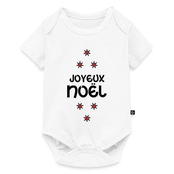 CHRISTMAS. MERRY CHRISTMAS. MERRY CHRISTMAS. NEW YEAR’S DAY - Baby Premium short-sleeve bodysuit - white - Front