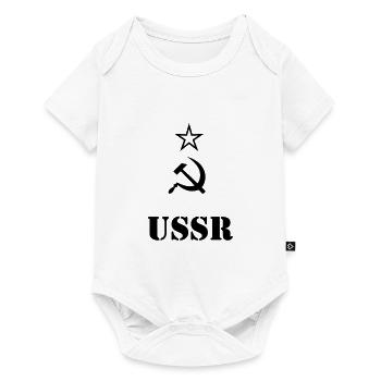 USSR (V) - Body à manches courtes Premium Bébé - blanc - Devant