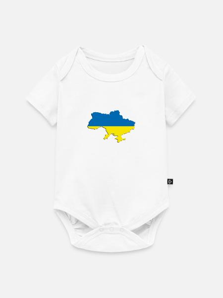 Ukraine - Baby Premium Kurzarmbody - Weiß