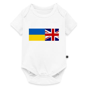 solidarité avec l’Ukraine - Body à manches courtes Premium Bébé - blanc - Devant