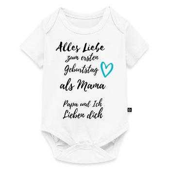 Erster Geburtstag als Mama- Papa & ich Lieben dich - Baby Premium Kurzarmbody - Weiß - Vorne
