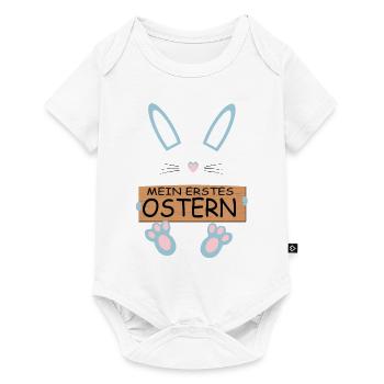 Mein erstes Ostern Baby Osterfest - Baby Premium Kurzarmbody - Weiß - Vorne