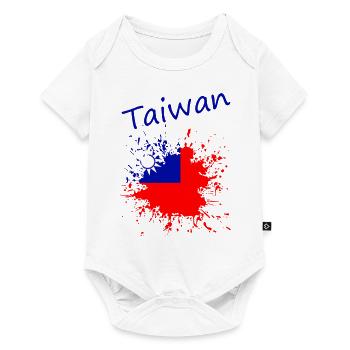 Taiwan - Baby Premium Kurzarmbody - Weiß - Vorne