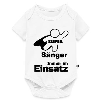 Super Sänger, Musik,Berufe, Sprüche, Geschenk - Baby Premium Kurzarmbody - Weiß - Vorne