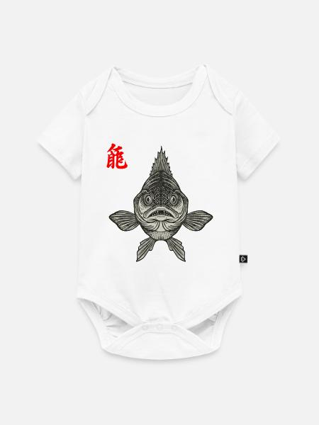 Zander Asiatisch - Baby Premium Kurzarmbody - Weiß