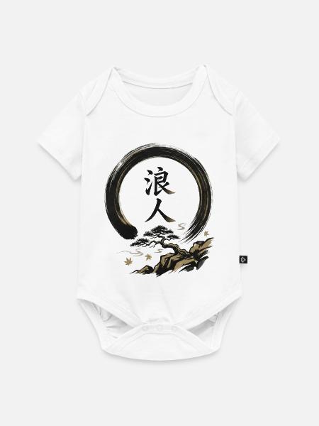 Ronin im Enso-Kreis - Baby Premium Kurzarmbody - Weiß