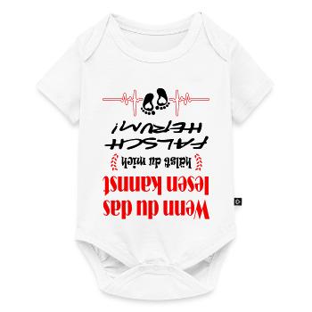 Falsch herum Baby Strampler Babysprüche - Baby Premium Kurzarmbody - Weiß - Vorne