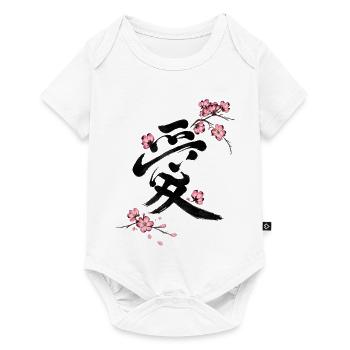 Japanisches Kanji Liebe mit Kirschblüten Sakura - Baby Premium Kurzarmbody - Weiß - Vorne