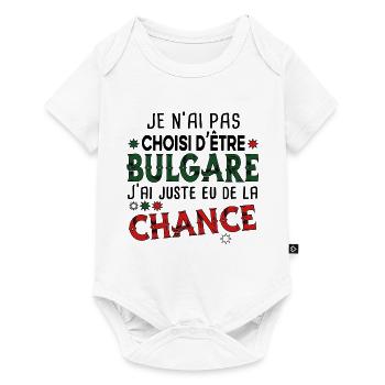 Bulgare Bulgarie Europe Cadeau Pays Humour - Body à manches courtes Premium Bébé - blanc - Devant