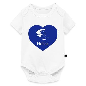 Heart Greece - Baby Premium short-sleeve bodysuit - white - Front