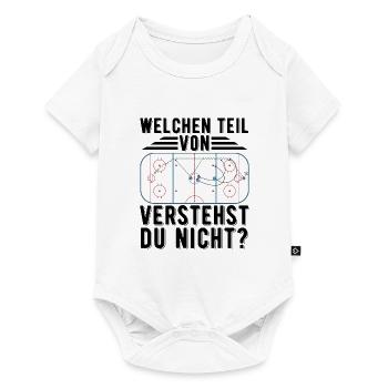 Eishockey | Sport Eishockey Maske Geschenkideen - Baby Premium Kurzarmbody - Weiß - Vorne