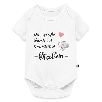 Süßes Baby, Babysprüche - Baby Premium Kurzarmbody - Weiß - Vorne