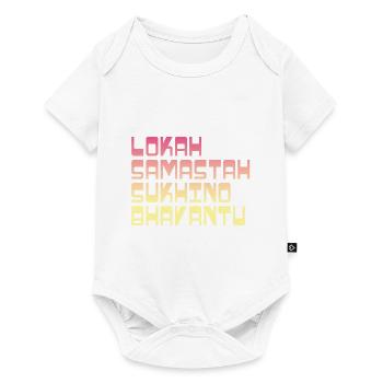 Yoga Shirt / Lokah Samastah Sukhino Bhavantu - Baby Premium Kurzarmbody - Weiß - Vorne