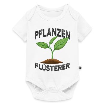 Gärtner - Baby Premium Kurzarmbody - Weiß - Vorne