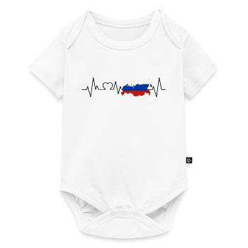 Battement de coeur de la Russie - Body à manches courtes Premium Bébé - blanc - Devant