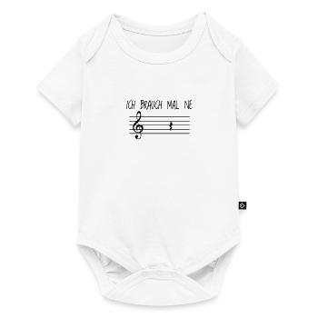 Musiklehrerin Maske Musiker Chor Pause Lehrerin - Baby Premium Kurzarmbody - Weiß - Vorne