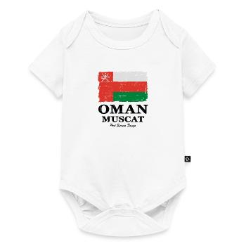 Flag of Oman - Oman flag - shabby look - Baby Premium short-sleeve bodysuit - white - Front