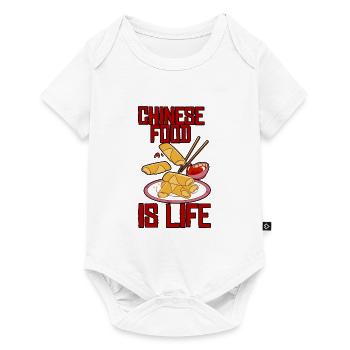 La cuisine chinoise, c’est la vie 2 - Body à manches courtes Premium Bébé - blanc - Devant