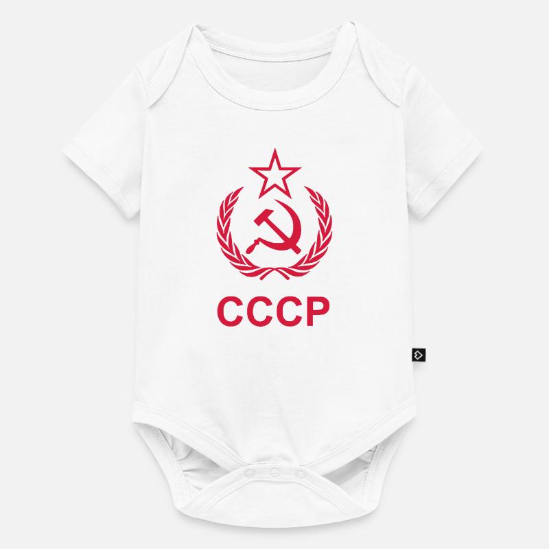 Russie - Body à manches courtes Premium Bébé - blanc