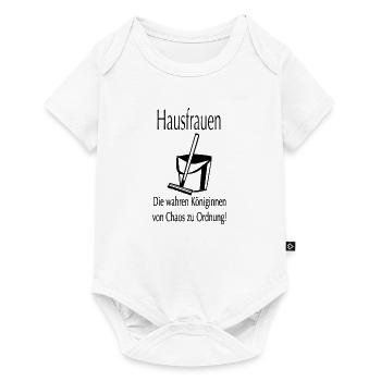 Hausfrauen - Baby Premium Kurzarmbody - Weiß - Vorne