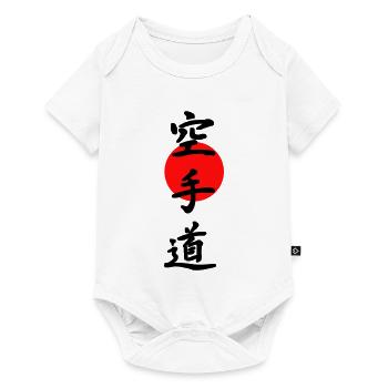 Karate - Baby Premium Kurzarmbody - Weiß - Vorne
