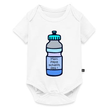 Motivation sportive Papa - Body à manches courtes Premium Bébé - blanc - Devant