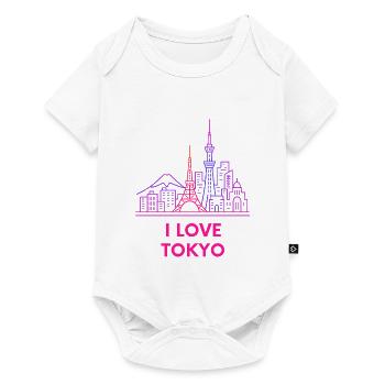 Tokyo Neon Skyline Love Japan Silhouette - Baby Premium short-sleeve bodysuit - white - Front