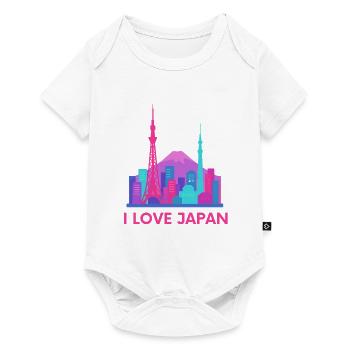 I Love Japan Skyline - Baby Premium short-sleeve bodysuit - white - Front