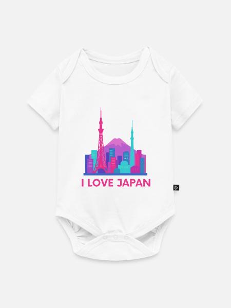 Ich liebe Japan Skyline - Baby Premium Kurzarmbody - Weiß