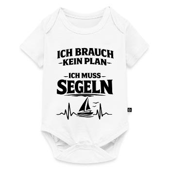 Sailing - Baby Premium short-sleeve bodysuit - white - Front