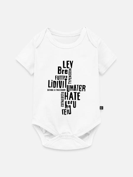 Vertikale Motivations-Typografie - Baby Premium Kurzarmbody - Weiß