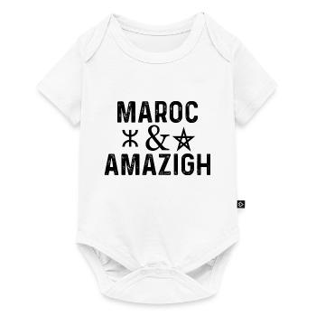 Marc & Amazigh - Baby Premium Kurzarmbody - Weiß - Vorne