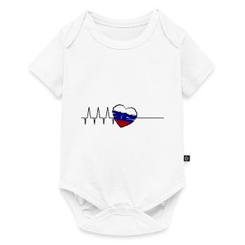 Russie Heartbeat - Body à manches courtes Premium Bébé - blanc - Devant