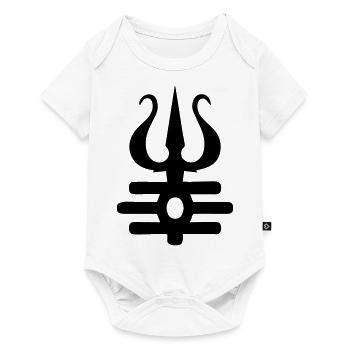 Shiva - Baby Premium Kurzarmbody - Weiß - Vorne