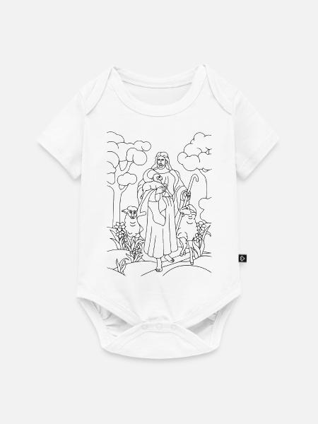Christentum Collection - Baby Premium Kurzarmbody - Weiß