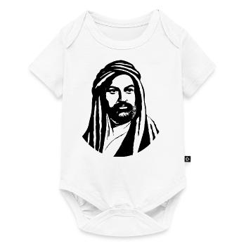Hz. Ali – Expression et spiritualité" - Body à manches courtes Premium Bébé - blanc - Devant
