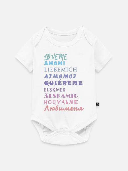 LIEBE MICH - Baby Premium Kurzarmbody - Weiß
