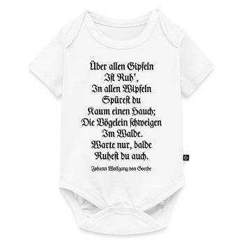 Wandrers Nachtlied Goethe - Baby Premium Kurzarmbody - Weiß - Vorne
