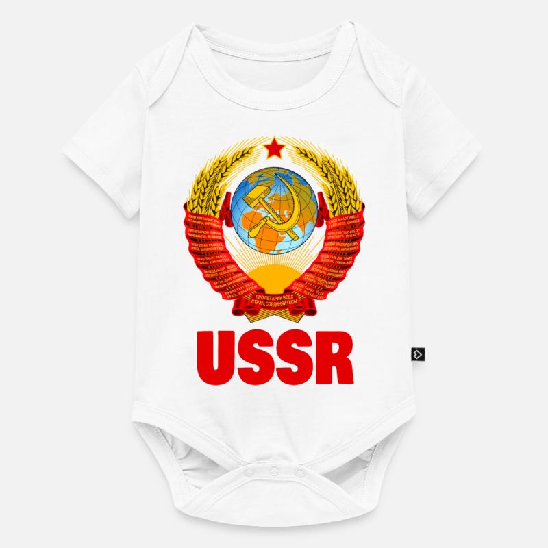 Union soviétique des républiques socialistes soviétiques Russie - Body à manches courtes Premium Bébé - blanc