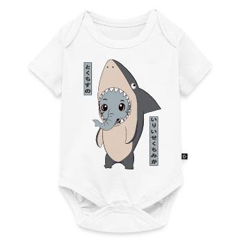 Costume de requin éléphant drôles d’animaux - Body à manches courtes Premium Bébé - blanc - Devant